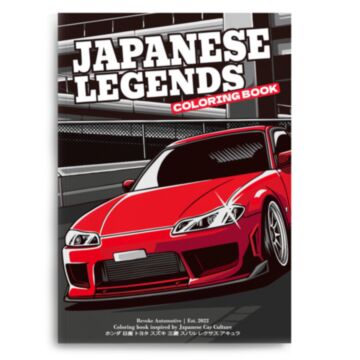 DriftShop "Japanese Legends" Krāsojamā Grāmata